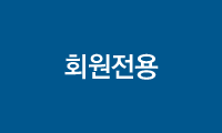 고객센터